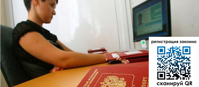 форма 3 в Алдане форма 3 в Алдане